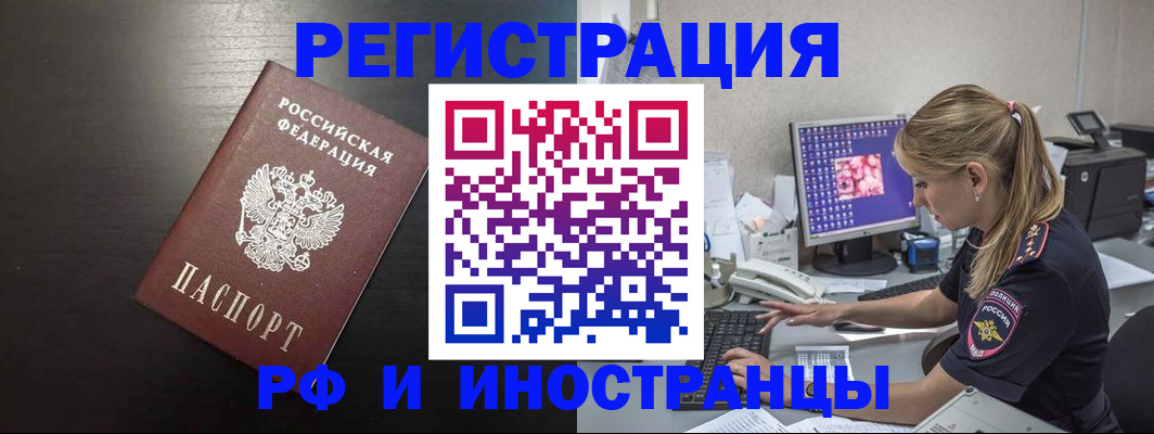 форма 3 в Горнозаводске